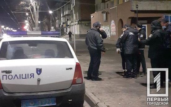 Перешёл дорогу в неположенном месте: патрульные Кривого Рога обнаружили у мужчины поддельное удостоверение