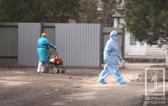 В Кривом Роге COVID-19 диагностировали ещё у 211 человек