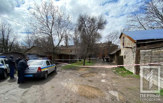 Мужчина, который подорвался на снаряде в Кривом Роге, скончался в больнице, - источники