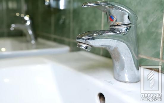 Аварийные работы: в Кривом Роге временно приостановили подачу воды, – адреса