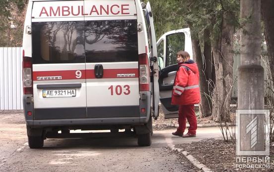 В Кривом Роге ещё 332 человека заразились COVID-19