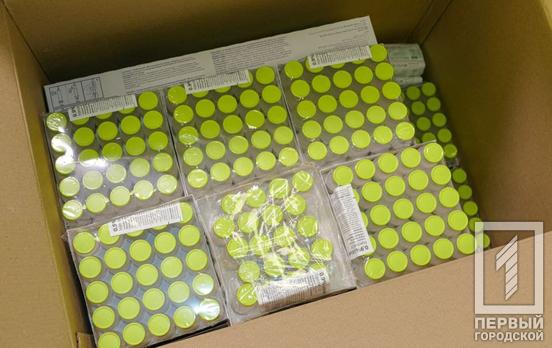 В Кривой Рог поступила партия вакцина Pfizer для борьбы с COVID-19