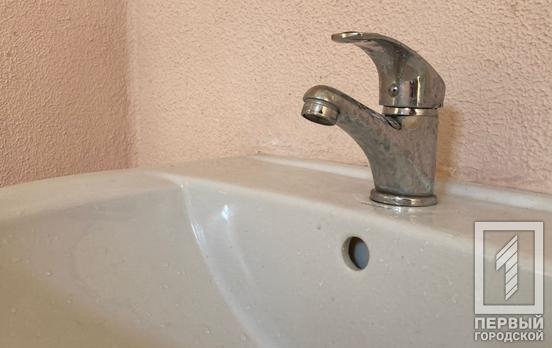 В Кривом Роге проводятся аварийные работы на водоводах: где временно ограничили водоснабжение