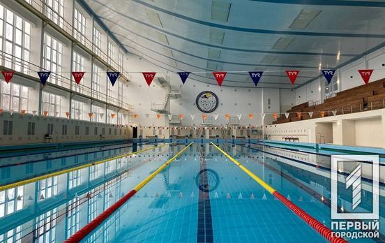 В Кривом Роге определились с датой проведения «Игр Непокорённых-2021»