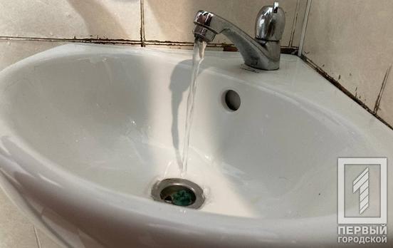 В двух районах Кривого Рога приостановят водоснабжение из-за неотложных работ, – список улиц