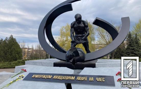 Верховна Рада України проголосувала за збільшення пенсійних виплат «чорнобильцям»