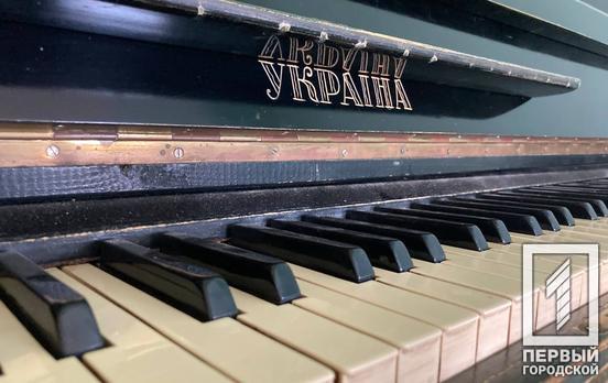 Тріумф піаністів: криворіжанка здобула перемогу на Всеукраїнському конкурсі мистецтв