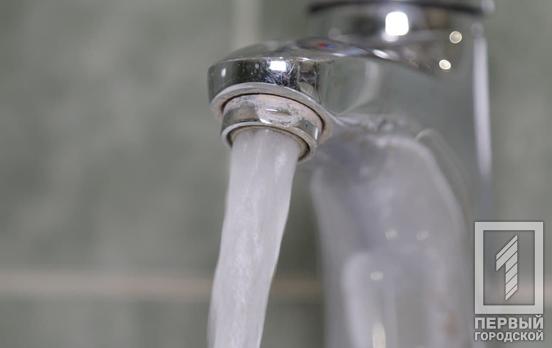 Где в Кривом Роге водоканал устраняет неполадки, – список адресов