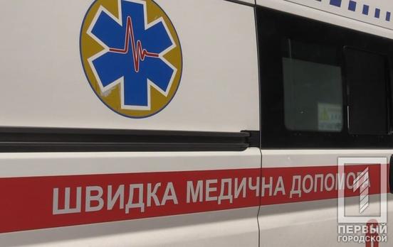 За минувшие сутки 64 человека в Кривом Роге заразились COVID-19, а 143 – вылечились