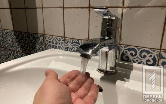 В Кривом Роге из-за ремонтных работ приостановили водоснабжение, – адреса