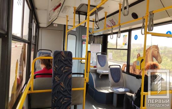 С 1 мая жители Кривого Рога смогут ездить в общественном транспорте бесплатно с помощью «Карты криворожанина», как и гарантировал мэр К