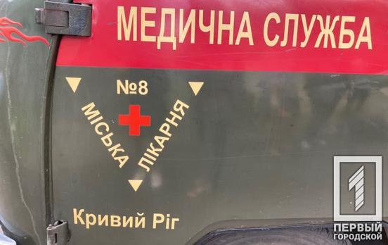 В медучреждениях Кривого Рога три горожанина с COVID-19 подключены к аппаратам искусственной вентиляции лёгких