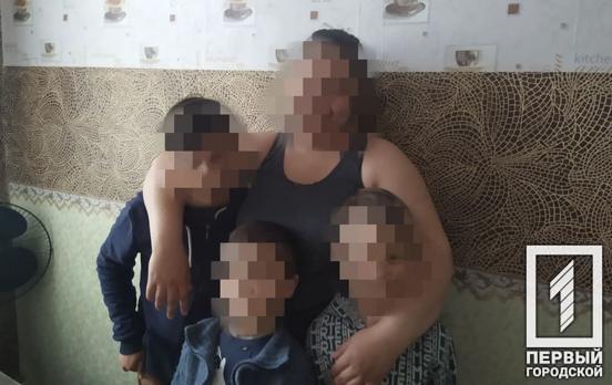 В Кривом Роге троих сыновей вернули на воспитание матери, которая ранее уклонялась от выполнения родительских обязанностей