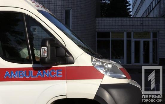 В Кривом Роге за сутки зарегистрировали 202 новых случая заболевания COVID-19