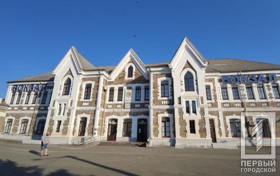 На время майских праздников «Укрзалізниця» продлит маршрут курсирующего через Кривой Рог поезда «Харьков – Николаев»