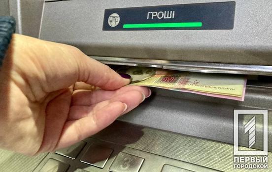 В Кривом Роге пресекли деятельность call-центра, сотрудники которого обманывали и присваивали деньги местных жителей