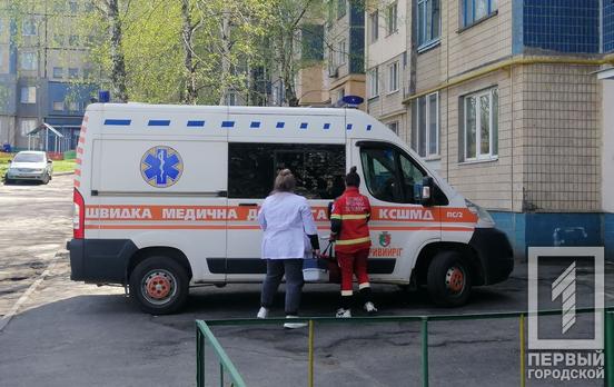 В Кривом Роге ещё 224 человека заразились COVID-19