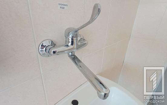 В центре Кривого Рога приостановили водоснабжение на время ремонтных работ, – адреса