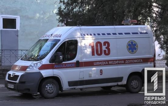 В Кривом Роге 63 местных жителя вылечились от COVID-19, а шестеро скончались