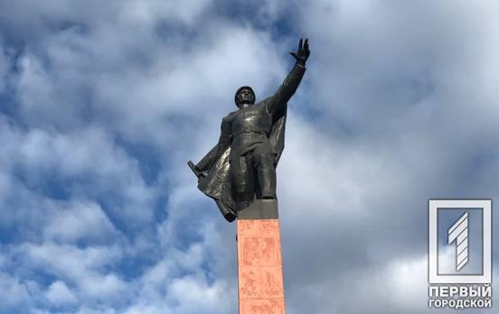 В Кривом Роге из-за торжества по случаю Дня памяти и примирения транспорт временно не будет курсировать через центральный проспект