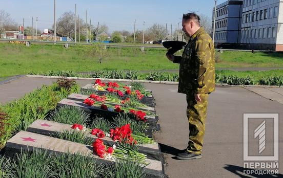 В одном из районов Кривого Рога прошёл траурный митинг по случаю грядущего Дня победы над нацизмом