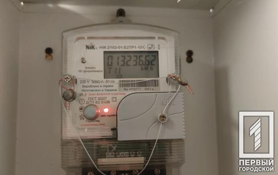 Как в Украине за год выросли тарифы на коммунальные услуги, – Госстат