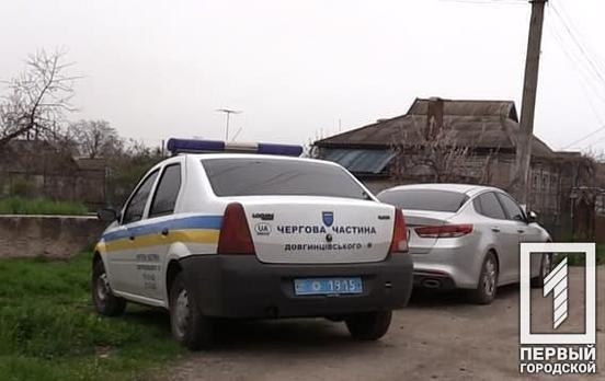 В Кривом Роге из-за проблем со здоровьем женщина упала в уличный туалет и умерла