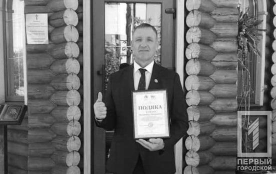 Умер Заслуженный тренер Украины Владимир Коржак, воспитавший не одно поколение чемпионов страны