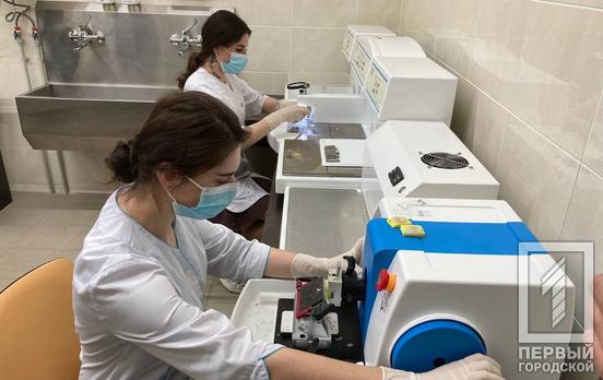 В Кривом Роге за средства из горбюджета отремонтировали отделение городского онкодиспансера