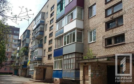 В Кривом Роге четырёхлетний мальчик выпал с пятого этажа