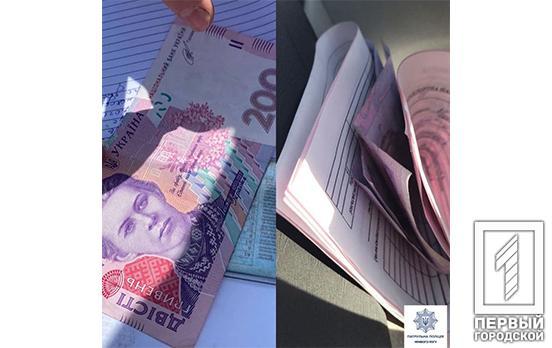 На выходных в Кривом Роге от патрульных полицейских пытались откупиться нарушители ПДД и незаконные торговцы