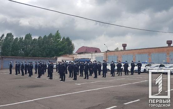 В Кривом Роге отмечают пятилетие со дня запуска патрульной полиции