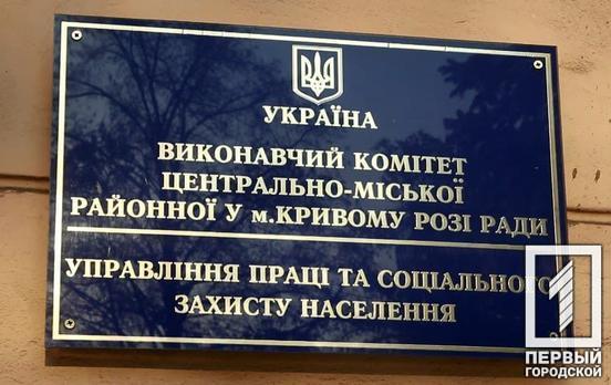 В Кабмине решили немного упростить процедуру получения субсидии