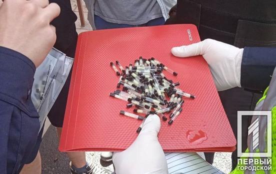 119 трубочек: в Кривом Роге полиция задержала молодого человека с наркотиками