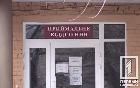 В Кривом Роге из-за COVID-19 в тяжёлом состоянии находятся 59 горожан, а 13 подключены к аппаратам ИВЛ