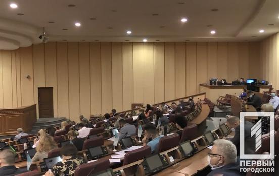 «Позиция «Слуг народа» в горсовете Кривого Рога против поддержки медиков и спасения больниц города или дешевый популизм, или диверсия против стратегии реформ Президента», – заявление