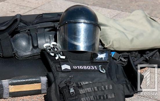 Полиция Кривого Рога приглашает семьи на праздник в честь Международного дня защиты детей