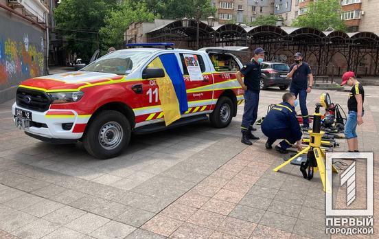 Спасатели Кривого Рога проводят выставку и благотворительную акцию ко Дню защиты детей