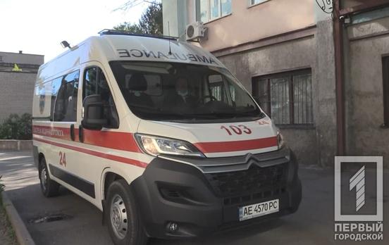 У Кривому Розі зареєстрували 12 нових випадків COVID-19