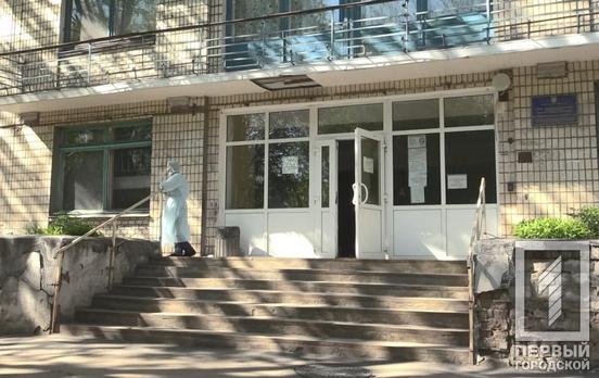 У Кривому Розі за добу на COVID-19 інфікувалися ще 29 містян