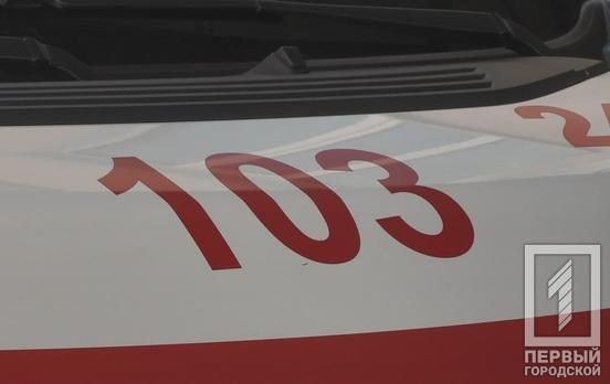 В Кривом Роге из-за COVID-19 в тяжёлом состоянии находится 69 местных жителей, 12 в реанимации