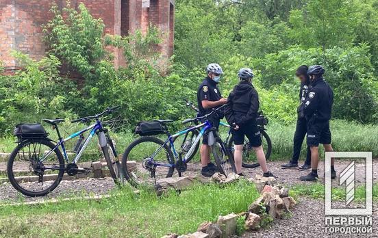 Велопатруль Кривого Рога задержал несовершеннолетнего с веществом, похожим на наркотическое