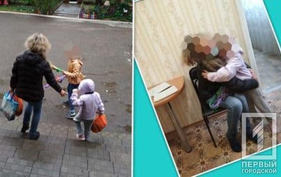 В Кривом Роге матери, которая была лишена родительских прав, вернули троих малолетних детей