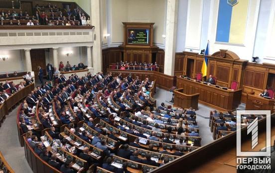 В Украине хотят запретить перенос рабочих дней из-за праздников