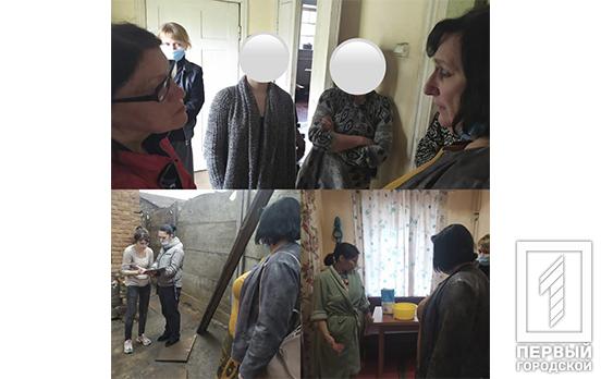 Рейд «Семья»: на двоих жителей Кривого Рога составили административные протоколы за невыполнение родительских обязанностей