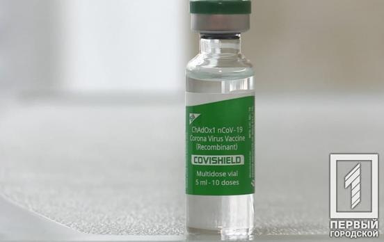 В Украине начали выдавать международные свидетельства о вакцинации: кто может его получить