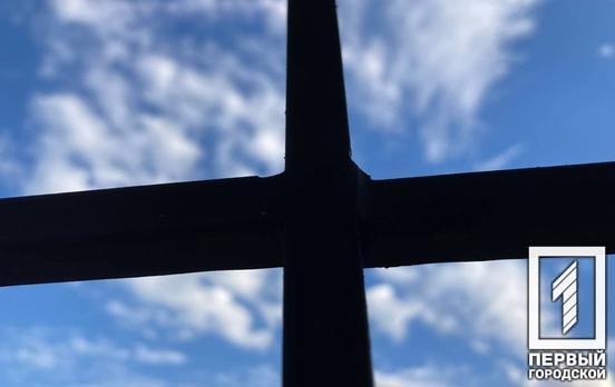 15 років за ґратами: мешканцю Кривого Рогу винесли вирок за вбивство пенсіонера