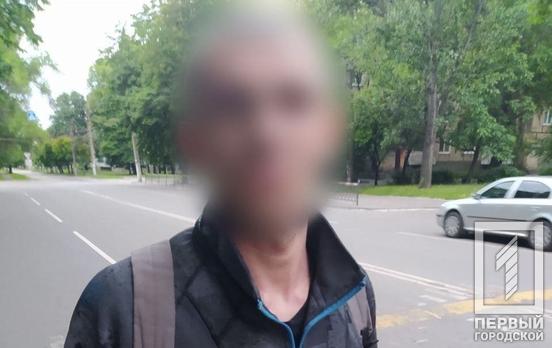 Патрульные Кривого Рога выявили вероятного злоумышленника, избившего и ограбившего мужчину