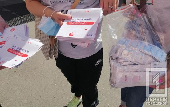 Тесты на COVID-19, ВИЧ или Гепатит С: в Кривом Роге проходят дни лёгочного здоровья