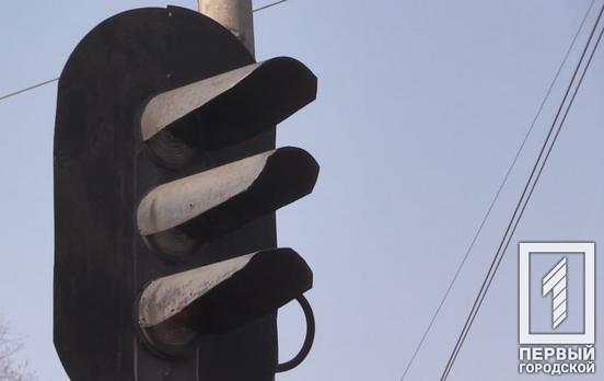 В Кривом Роге временно перекроют железнодорожный переезд из-за планового ремонта